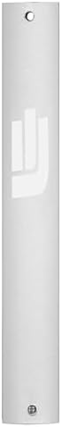 AS Mezuzot Modern Silver Mezuzah Case