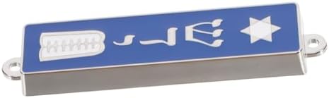 Ciieeo Mezuzah with Holy Scroll and Star of David