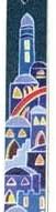 Mezuzah with Jerusalem Design 10cm