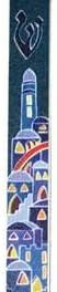 Mezuzah with Jerusalem Design 10cm