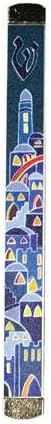 Mezuzah with Jerusalem Design 10cm