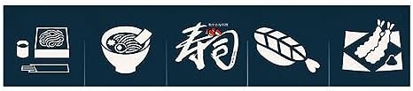 Japanese Sushi Bar Noren Door Curtain Panel Z05