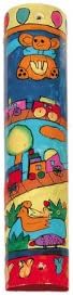 Yair Emanuel Mezuzah with Teddy Bear and Toys