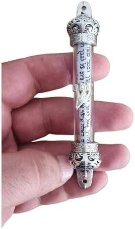 Yaliland Elegant Silver-Plated Mezuzah Case with Scroll