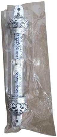 Yaliland Elegant Silver-Plated Mezuzah Case with Scroll