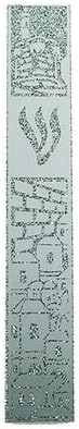 Sparkling Glass Mezuzah Case with Jerusalem Design