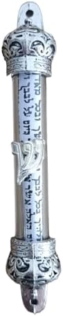 Yaliland Elegant Silver-Plated Mezuzah Case with Scroll