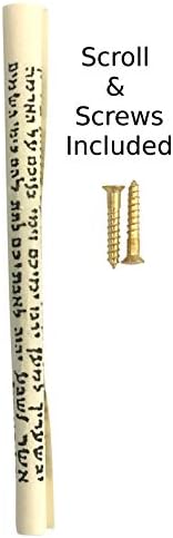 Tamara Baskin Art Glass Wedding Mezuzah Gift Box