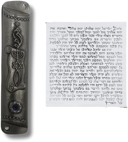 Silver Mezuzah with Scroll - Antique Look Blue Stone Accent 4 Inches Tall