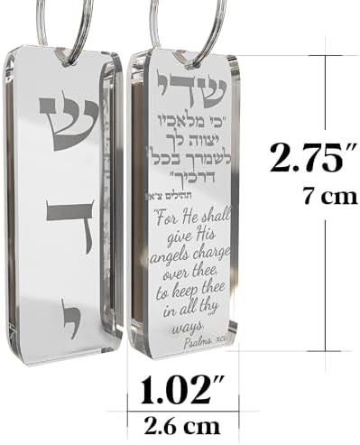 TYLDUM Car Mezuzah Silver Mirror with Scroll