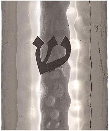 EMANUEL Yair Mezuzah Door Ornament Silver
