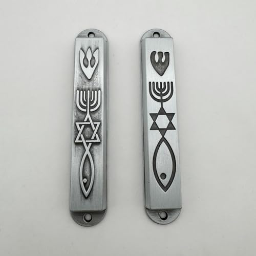 Modern Door Mezuzah Set in Stainless Steel Silver 88mm