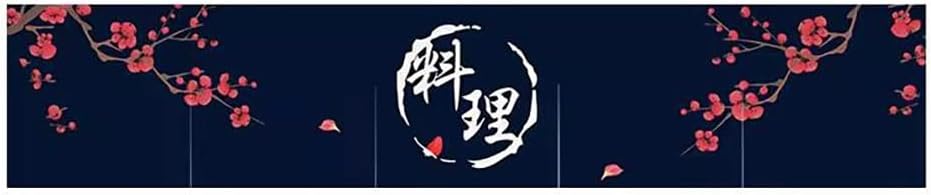 Japanese Sushi Bar Noren Curtain Panel Doorway Door Curtain
