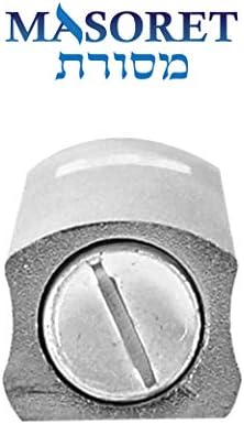 3-Piece Aluminum Door Mezuzah Holder Cases