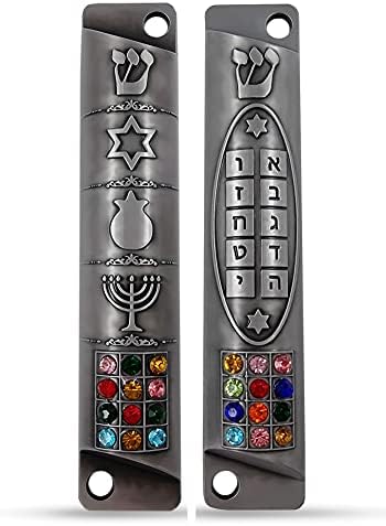 Set of 2 Pewter Mezuzah Cases with Scroll for Door Frame
