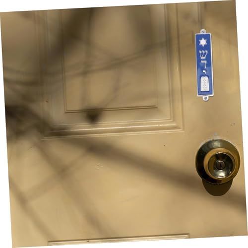 Jewish Mezuzah with Sacred Script and Star Pattern