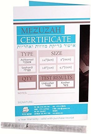 Peer Hastam Mezuzah Scroll Ashkenaz Version 47 Inches
