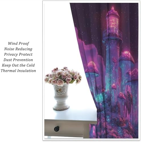Fantasy Crystal Mushroom Curtain 2 Panels 21x45 Inch
