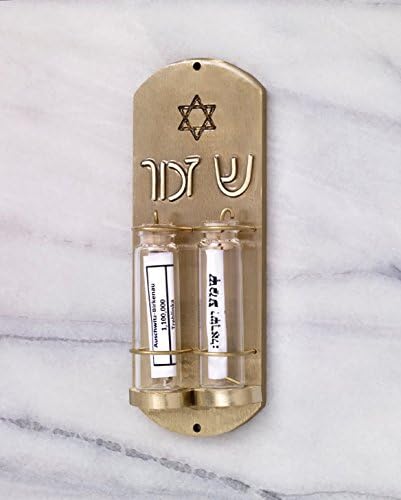 Mezuzah with Holocaust Memorial Brass Plate