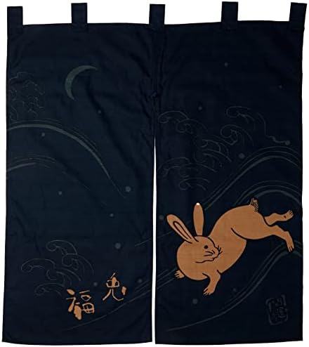 Made in Japan Indigo Dyeing Fortune Rabbit Noren Curtain Tapestry 1