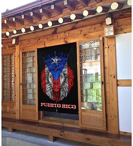 Puerto Rican Flag Door Curtain 34x56 Inch