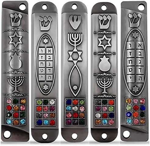 Set of 5 Pewter Mezuzah Cases with Scroll for Door Frame