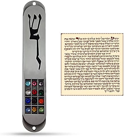 TALISMAN4U Pewter Mezuzah Case with Scroll 35 Inch