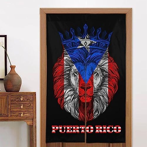 Puerto Rican Flag Door Curtain 34x56 Inch