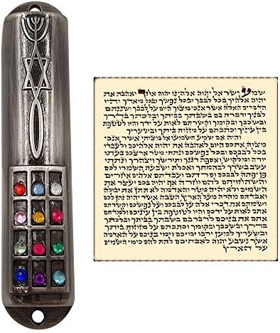 Pewter Messianic Mezuzah Case with Scroll for Door