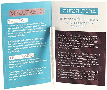 Peer Hastam Mezuzah Scroll Ashkenaz Version 47 Inches