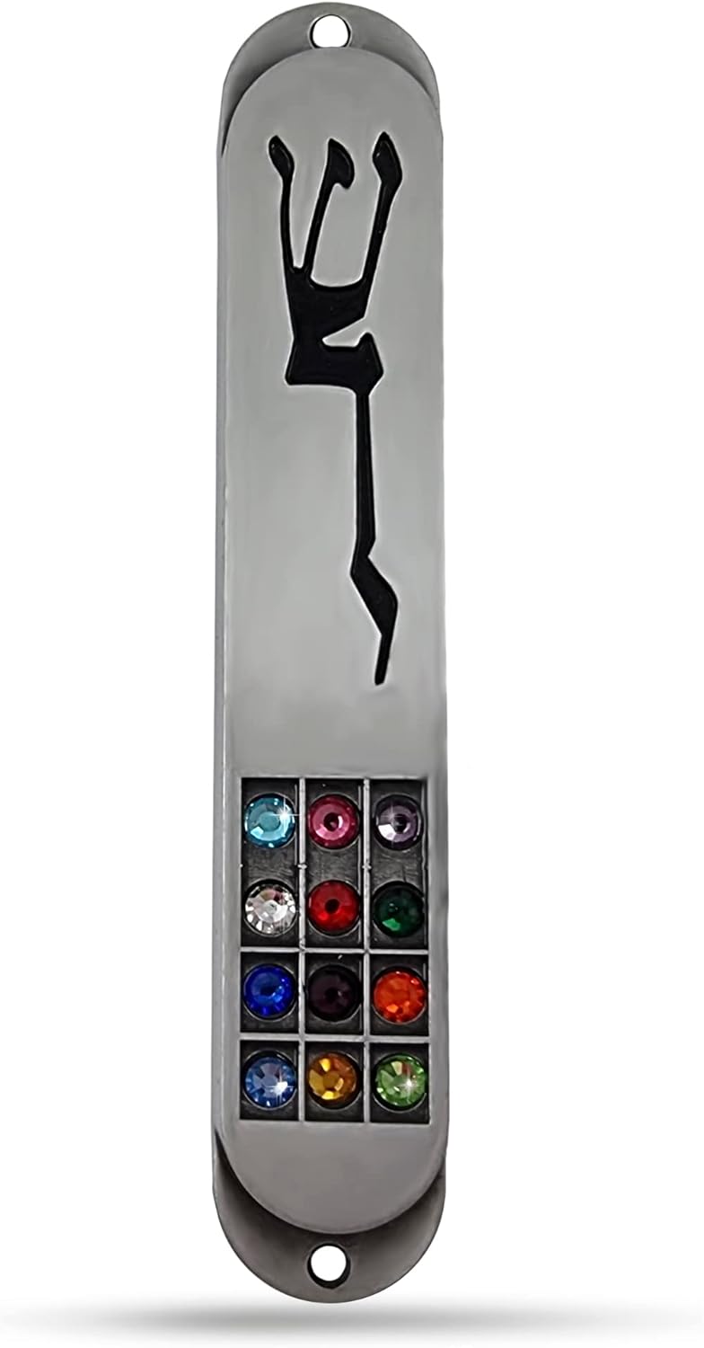 TALISMAN4U Pewter Mezuzah Case with Scroll 35 Inch