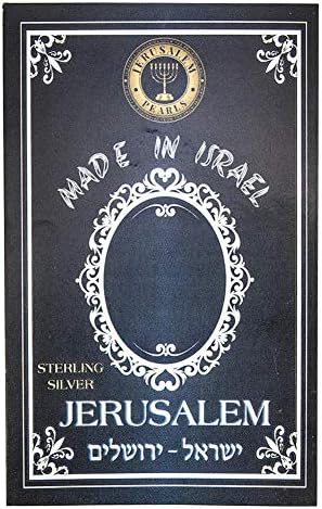Jerusalem Pearls Mezuzah Shma Israel Pendant
