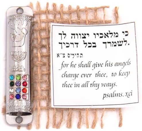Car Mezuzah with Travelers Prayer Scroll 5 Unique Models Gift-Ready Package