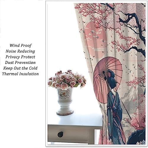 Yoakiet Decorative Blackout Curtains Kimono Woman with Cat 42x63in