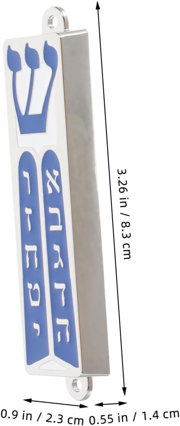 Jewish Mezuzah Sacred Scroll Metal Case for Entryway Blessing