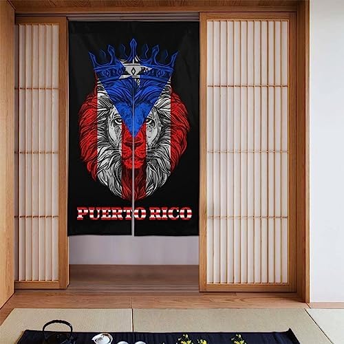 Puerto Rican Flag Door Curtain 34x56 Inch