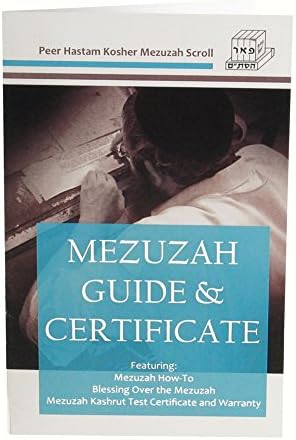 Peer Hastam Mezuzah Scroll Ashkenaz Version 47 Inches