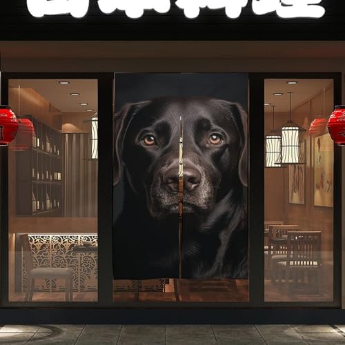 Black Lab Door Curtain Panel 17x57 Inch Split Door Privacy Divider