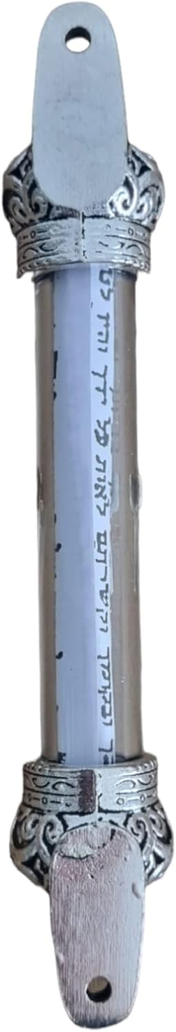 Yaliland Elegant Silver-Plated Mezuzah Case with Scroll