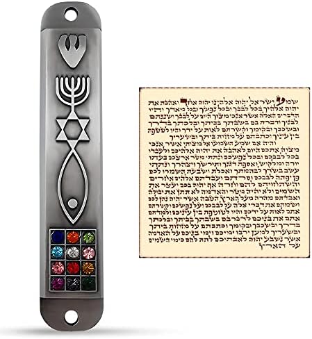 Set of 3 Pewter Mezuzah Cases with Scroll for Door Frame