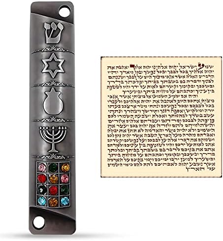 Set of 2 Pewter Mezuzah Cases with Scroll for Door Frame