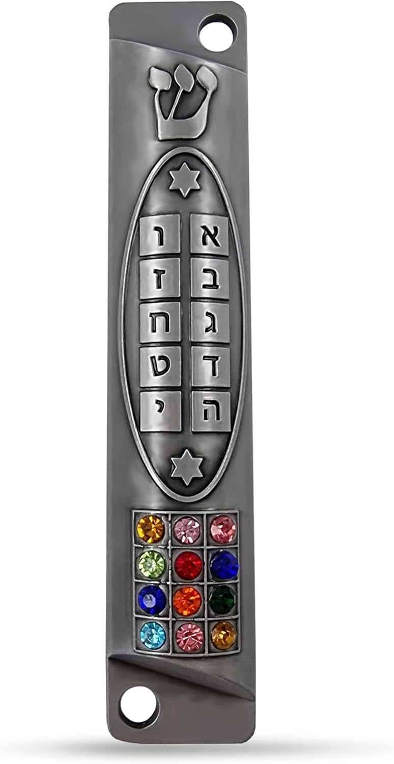 Set of 2 Pewter Mezuzah Cases with Scroll for Door Frame