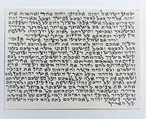 Ten Commandment Mezuzah with Crystals and Kosher Scroll