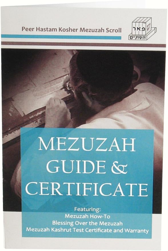 Peer Hastam Mezuzah Scroll Ashkenaz Version 47 Inches