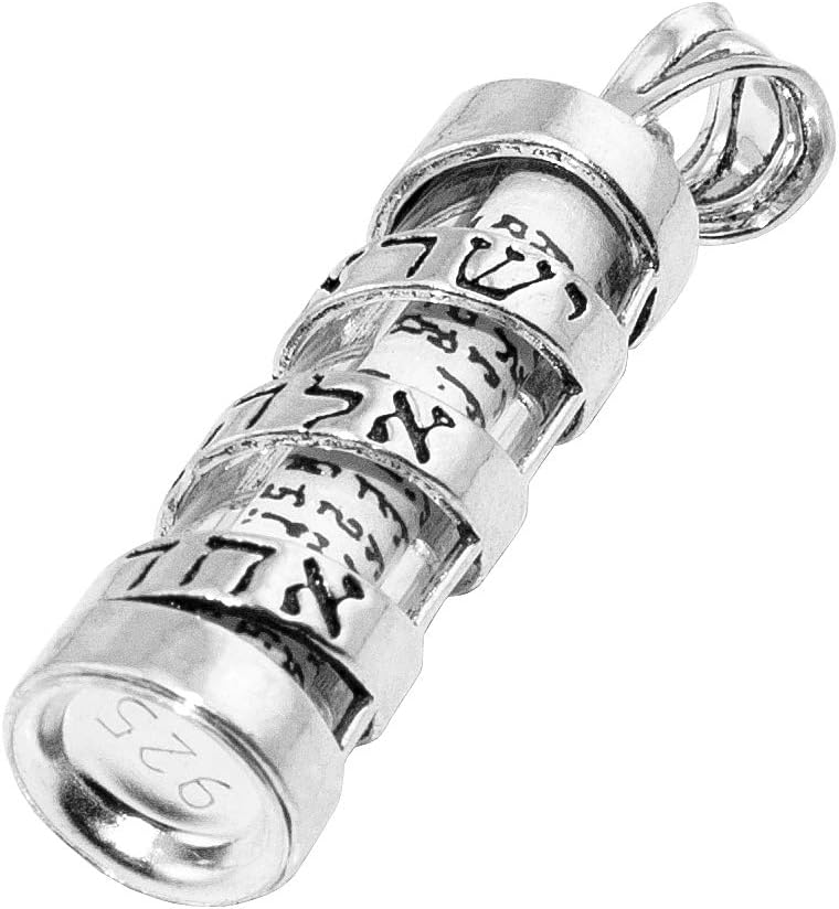 Sterling Silver Shma Israel Spiral Pendant with Scroll and Chain