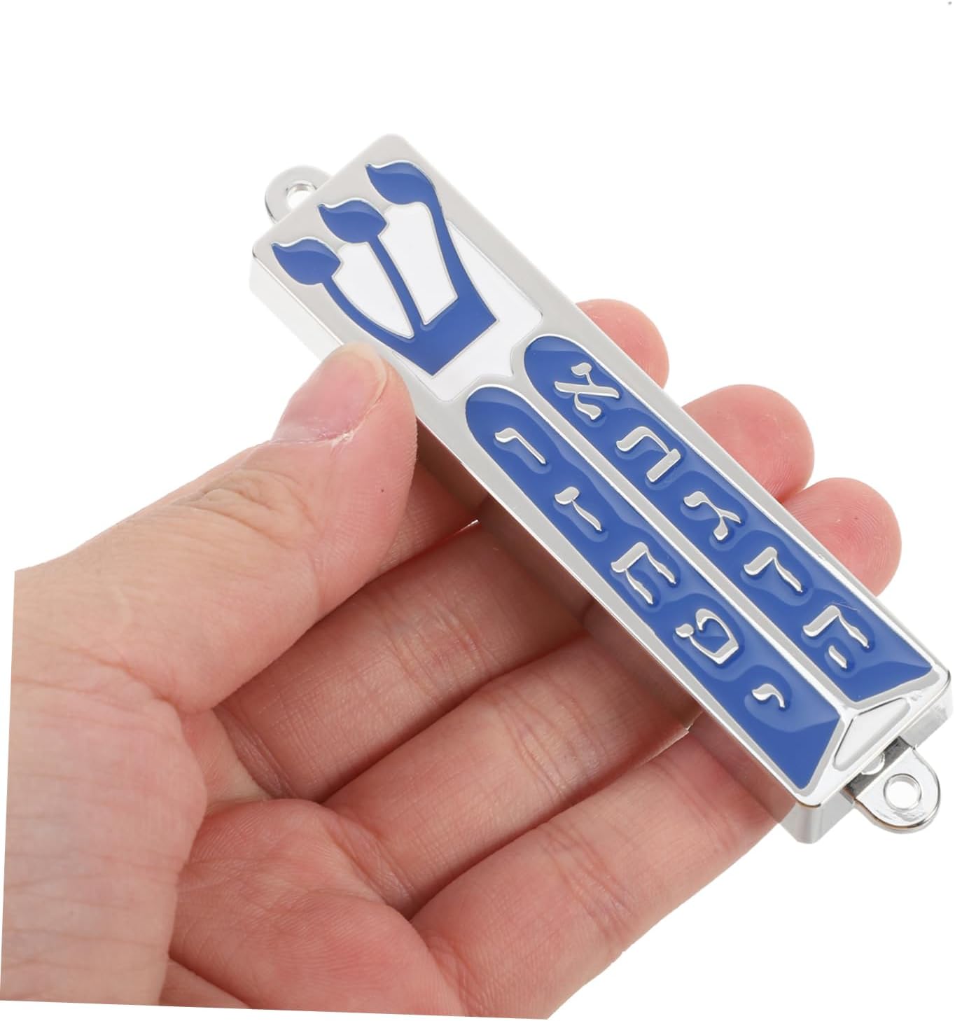 Jewish Mezuzah Sacred Scroll Metal Case for Entryway Blessing