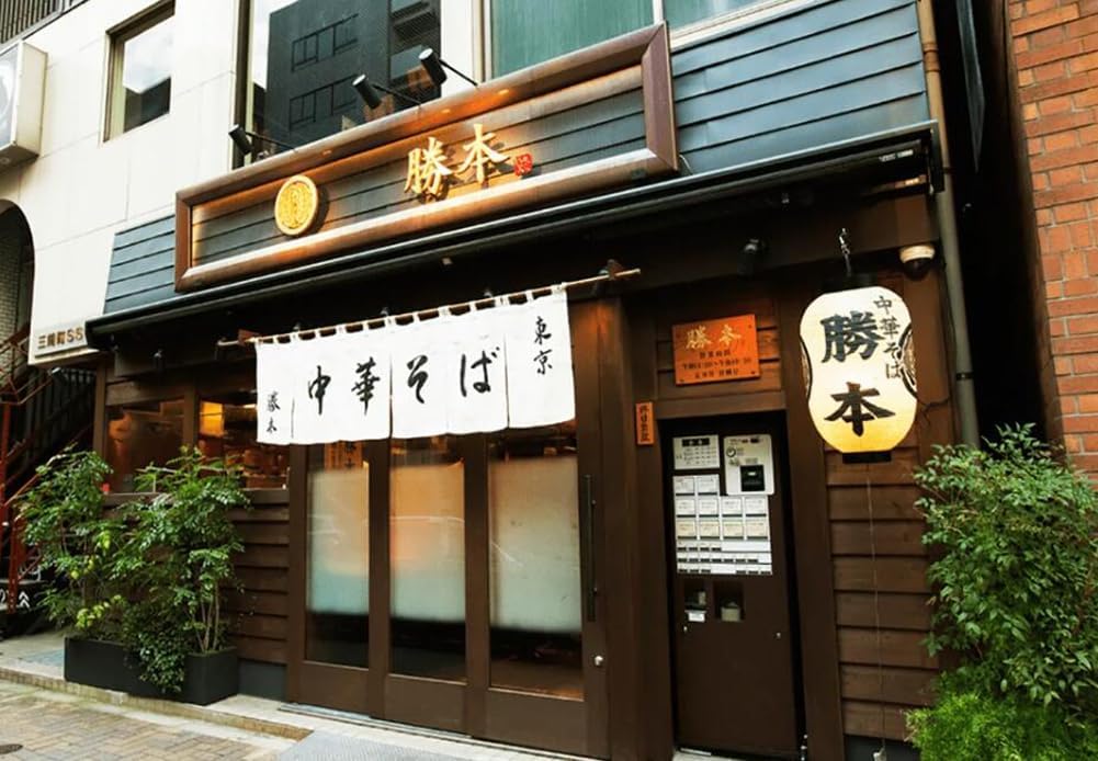 Japanese Sushi Bar Noren Door Curtain Panel AB03