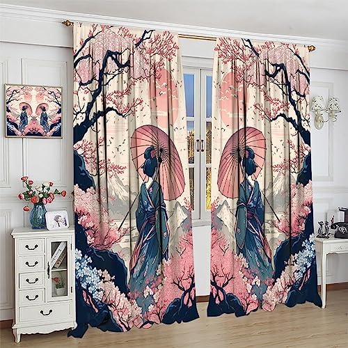 Yoakiet Decorative Blackout Curtains Kimono Woman with Cat 42x63in