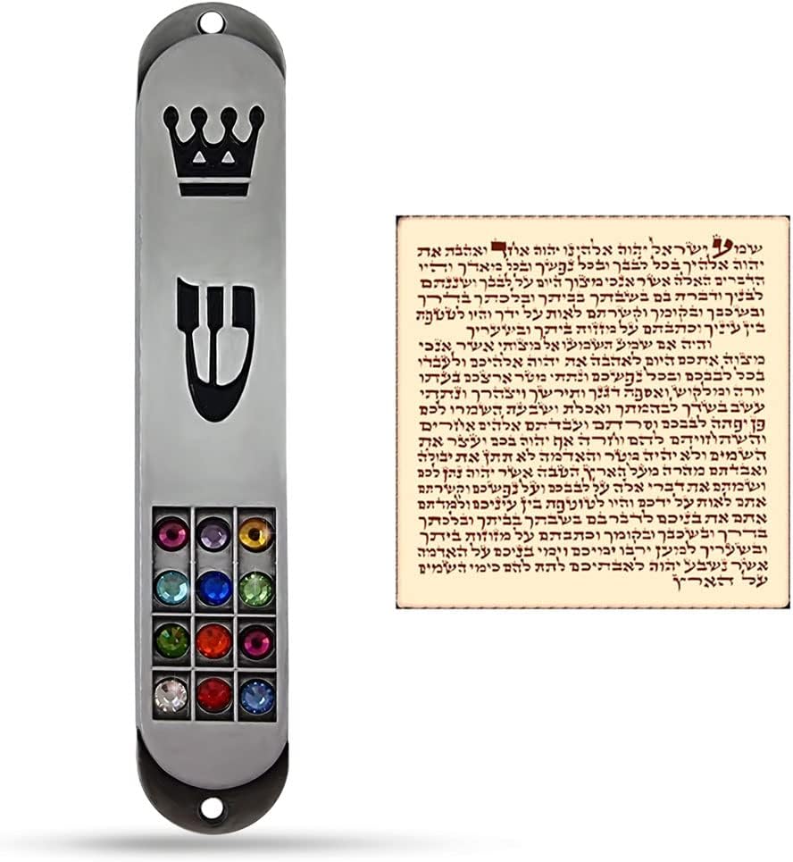 TALISMAN4U Pewter Mezuzah with Scroll 35 Inch Judaica Door Cover