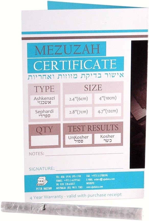 Peer Hastam Mezuzah Scroll Ashkenaz Version 47 Inches